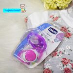 پستانک دوتایی چیکو - Image 2