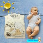 ست حوله نوزاد پاپو - Image 10