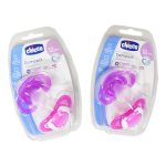 پستانک دوتایی چیکو