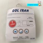 ست بیمارستانی نوزادی - Image 8