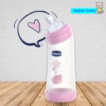 شیشه شیر سرکج چیکو - Image 3