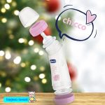 شیشه شیر سرکج چیکو - Image 4