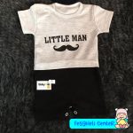 رامپر مدل مرد کوچک - Image 3