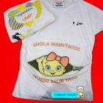 لباس بارداری - Image 2