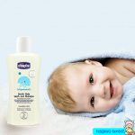 محصولات بهداشتی نوزاد - Image 4