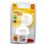 داروخوری بی بی لند