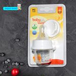 داروخوری بی بی لند - Image 2