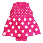 رامپر توپ توپی