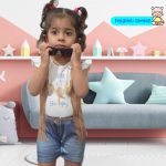 رامپر طرح جلیقه کیتی کیت - Image 4