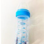 شیشه شیر چیکو - Image 2