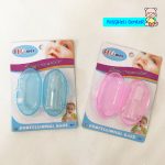 مسواک انگشتی قابدار - Image 2