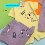 رامپر بچگانه عروسکی - Image 3