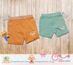 شلوارک پسرانه MAX - Image 2