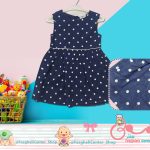 سارافون دخترانه مکس - Image 2