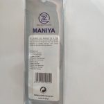 برس کودک مانیا - Image 4