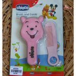 ست برس و شانه بچگانه مدل خرسی - Image 2