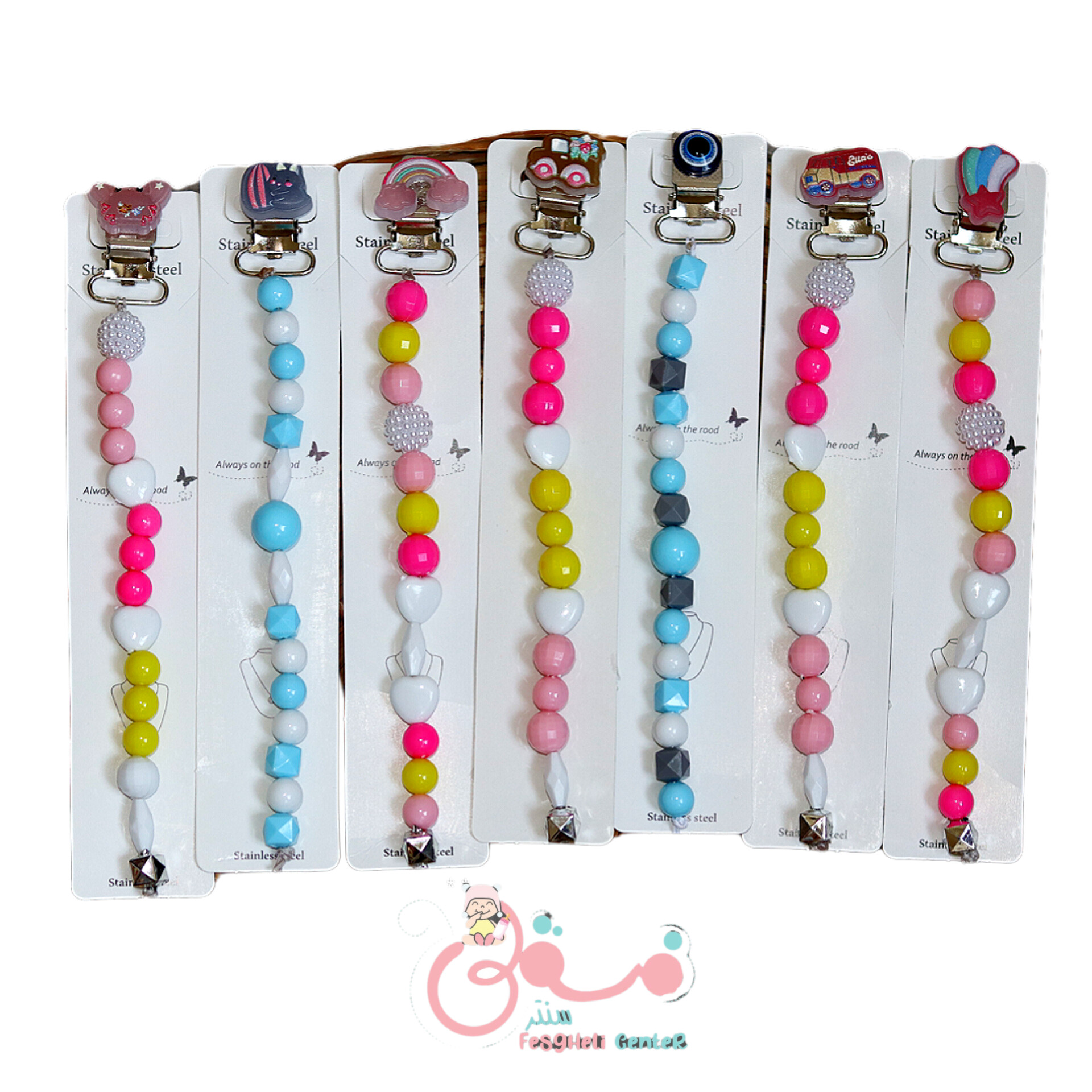 InShot_20250613_102937882 بند پستانک مهره ای نوزاد - Image 1