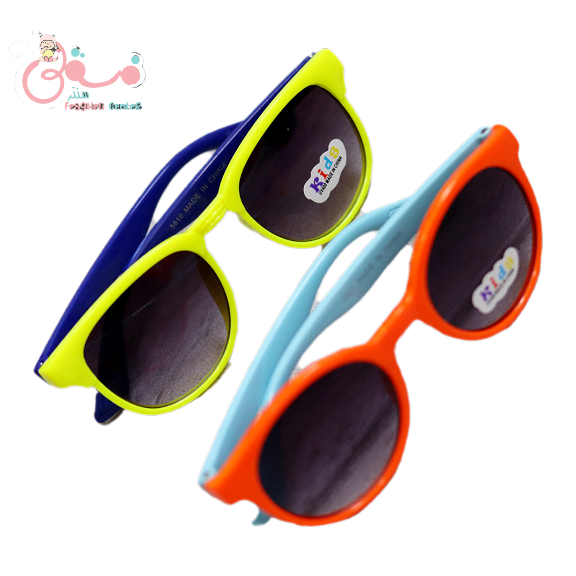 InShot_20250614_124301200 عینک آفتابی UV400 بچگانه دو رنگ - Image 1