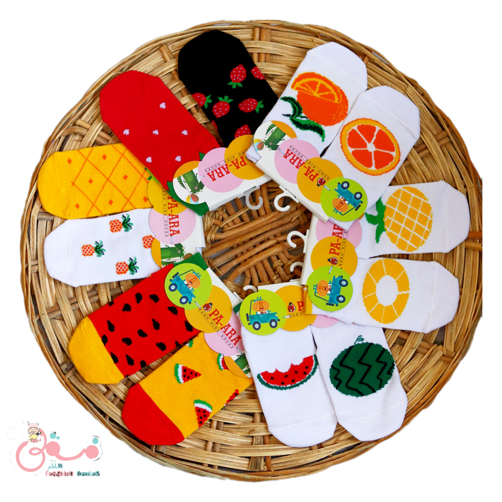 InShot_20250616_011027824