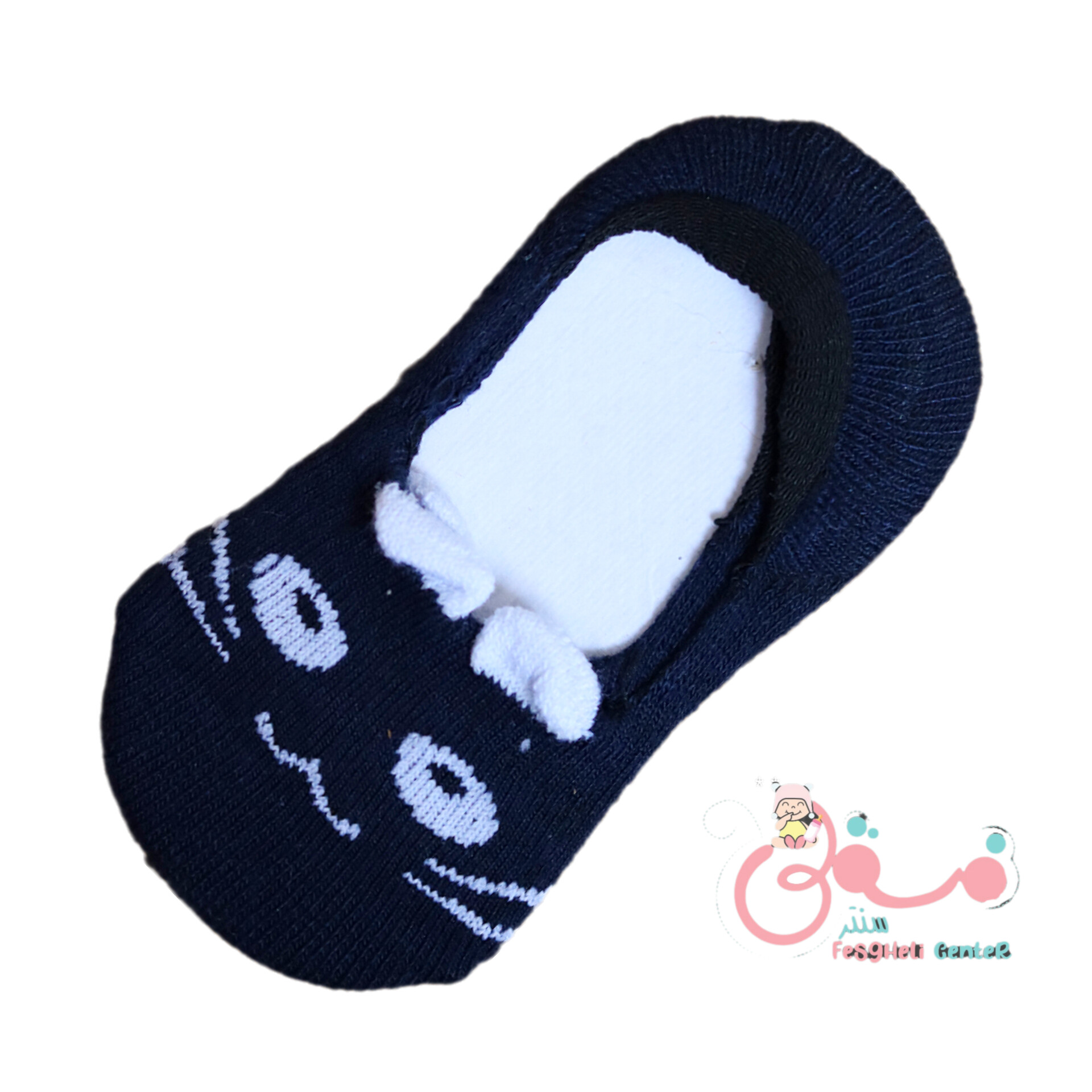 InShot_20250628_183630219 جوراب کالج نوزادی طرح گربه - Image 1