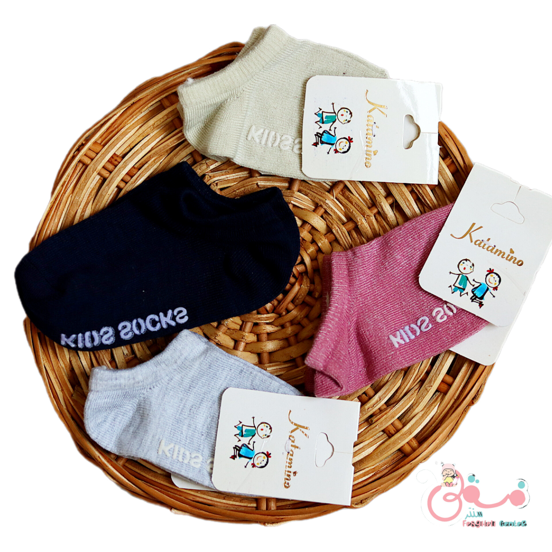 InShot_20250628_184002285