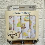 خشک کن 4 عددی نوزاد کارترز - Image 16