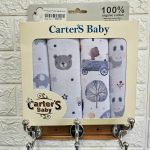 خشک کن 4 عددی نوزاد کارترز - Image 9