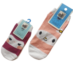 ست جوراب مادر و کودک استیج