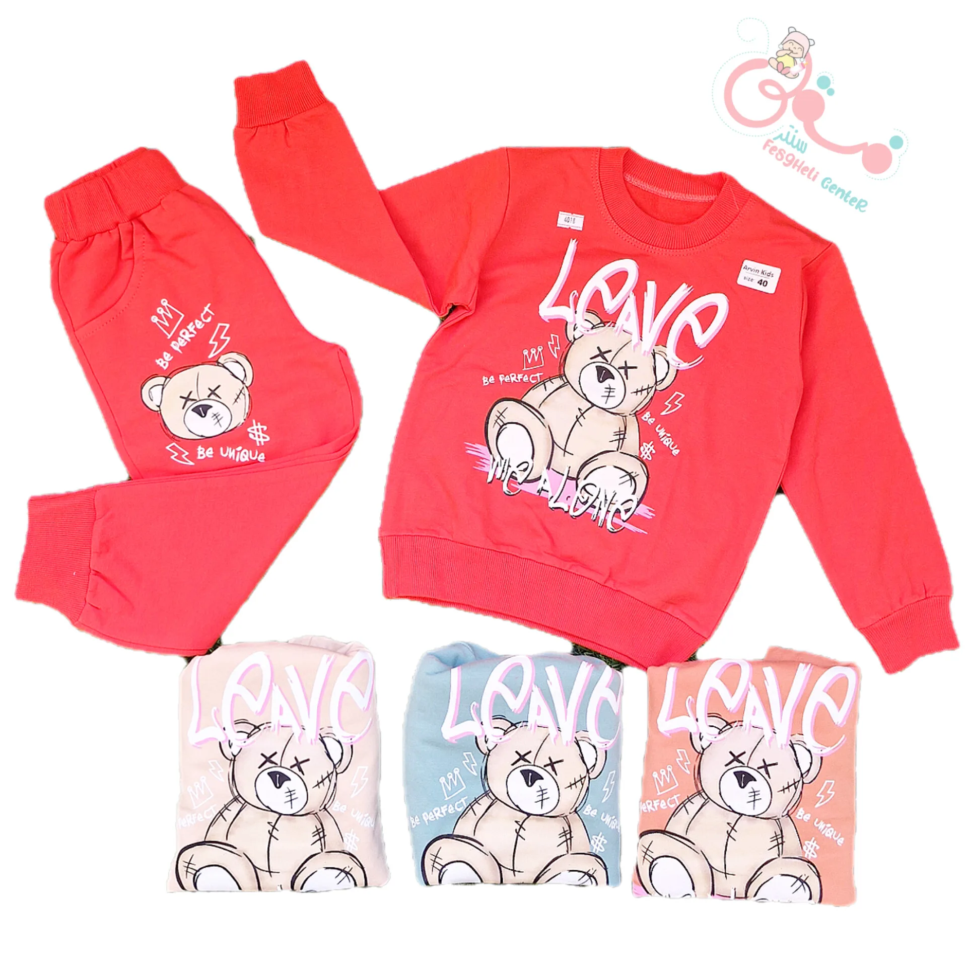 InShot_20251006_223803669