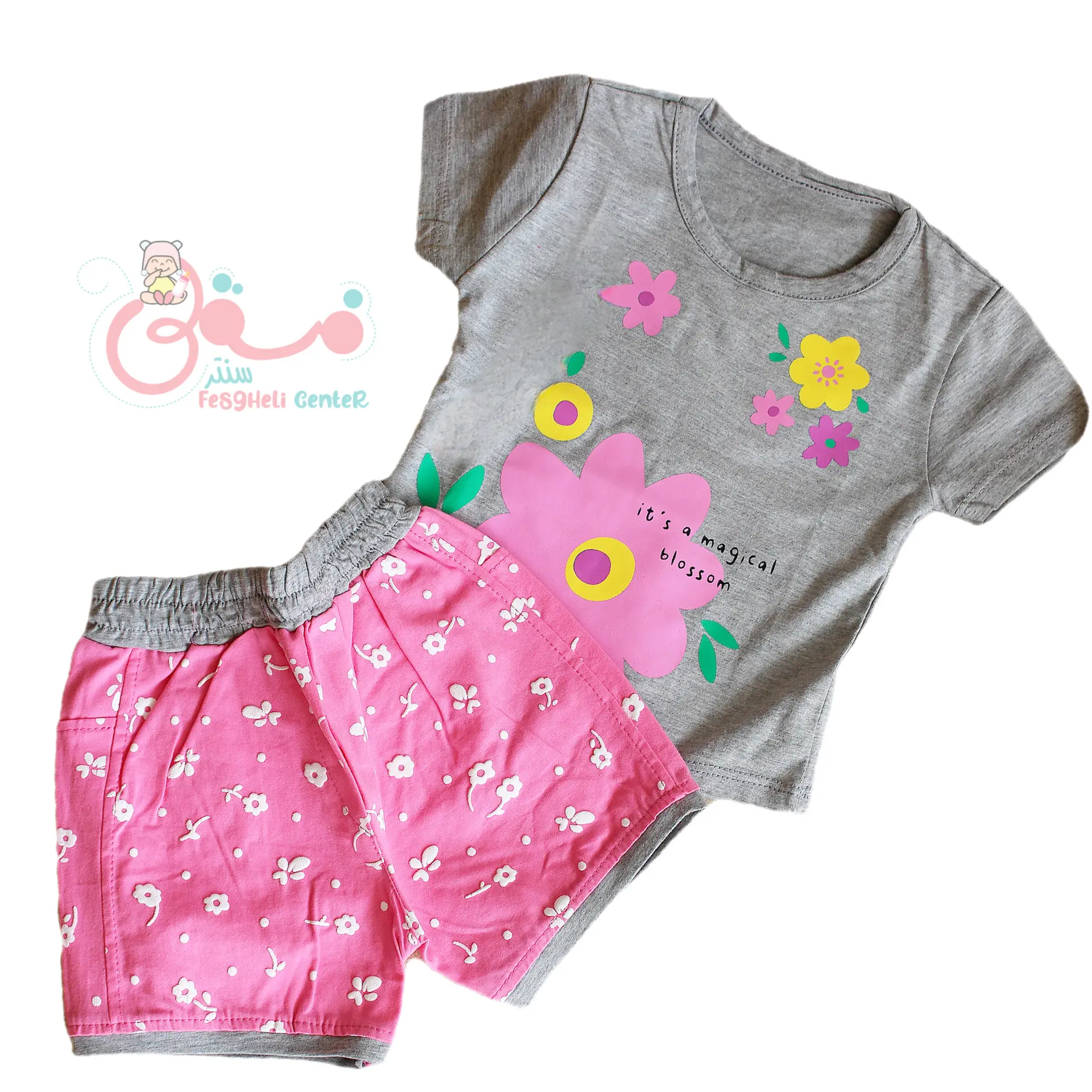 InShot_20251011_142344098