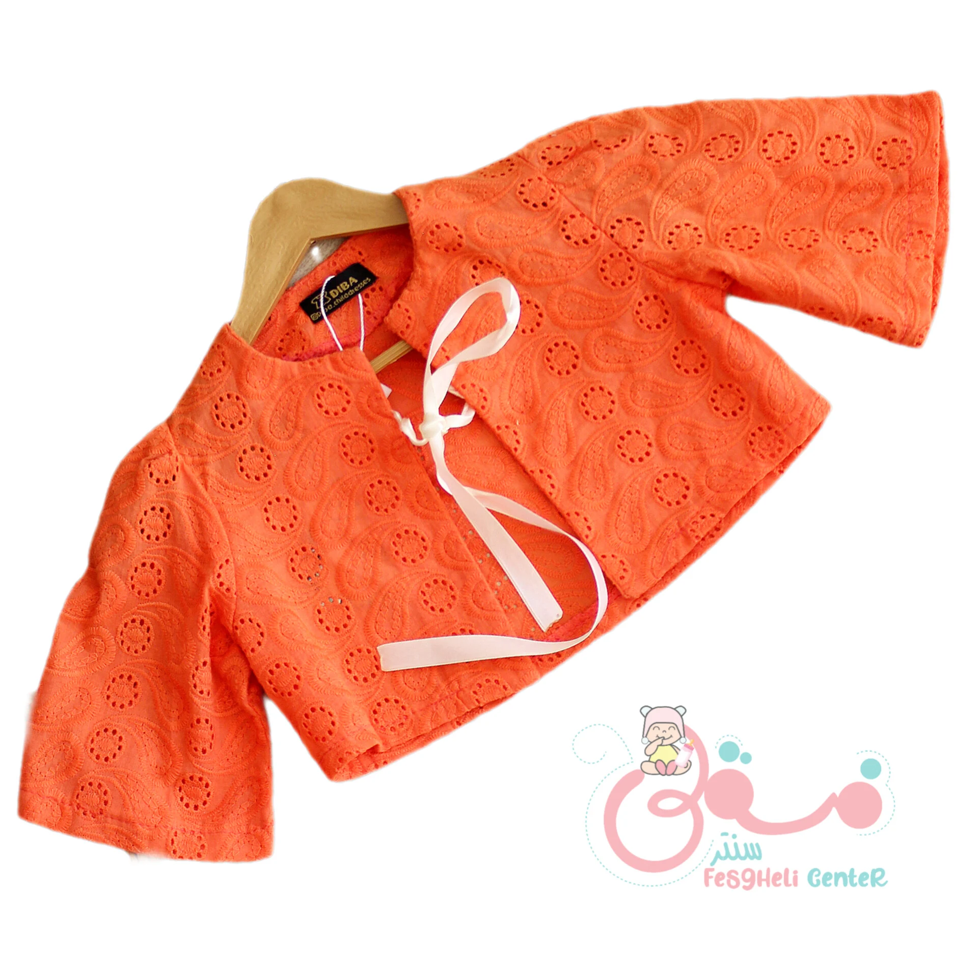 InShot_20251007_214710684 (1)