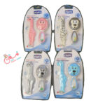 ست برس و شانه بچگانه چیکو