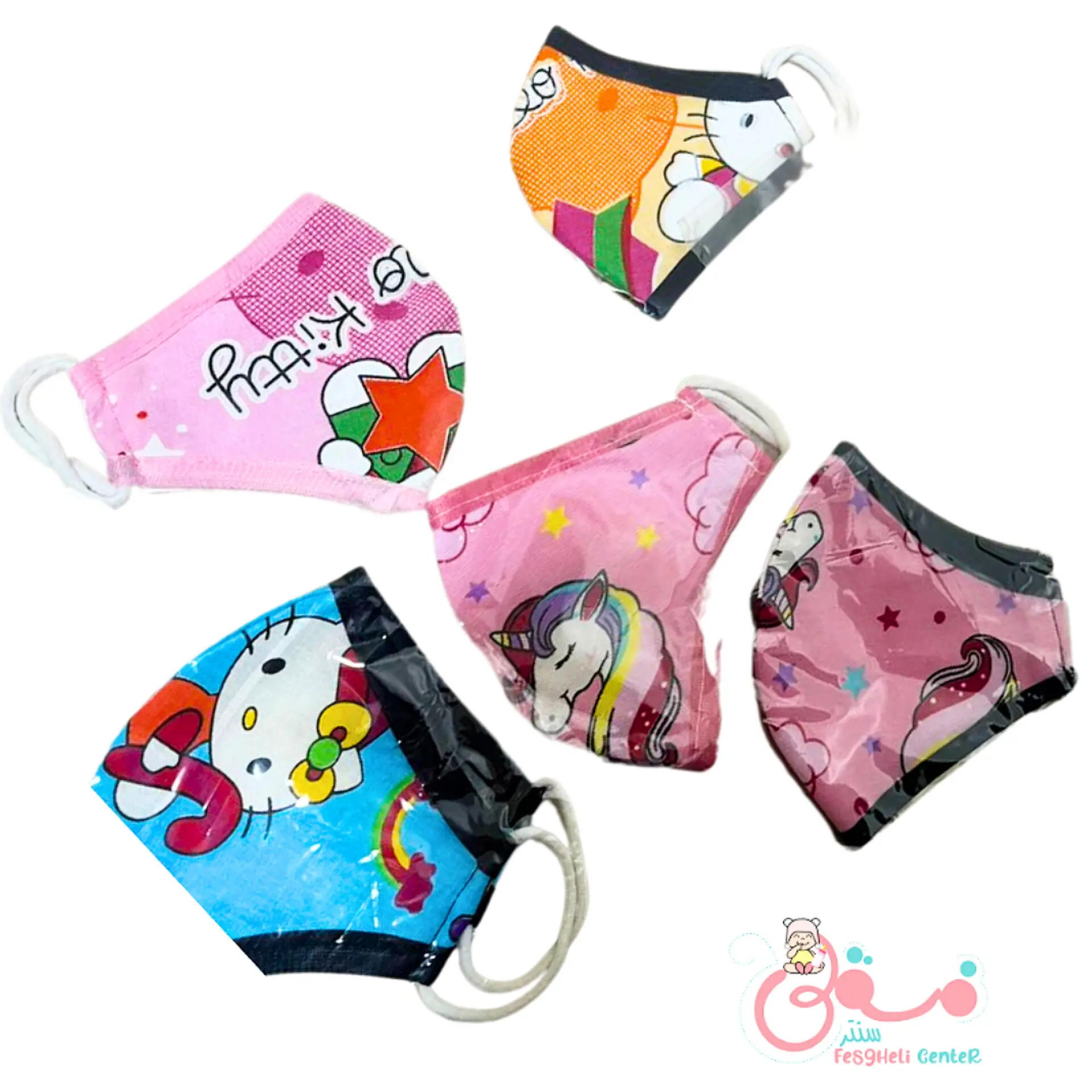 InShot_20251127_221832399 ماسک پارچه ای کودک - Image 1